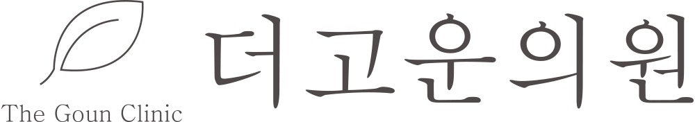 더고운의원